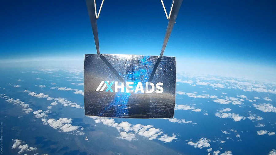 ������ 11&nbsp;��, ��������� �����