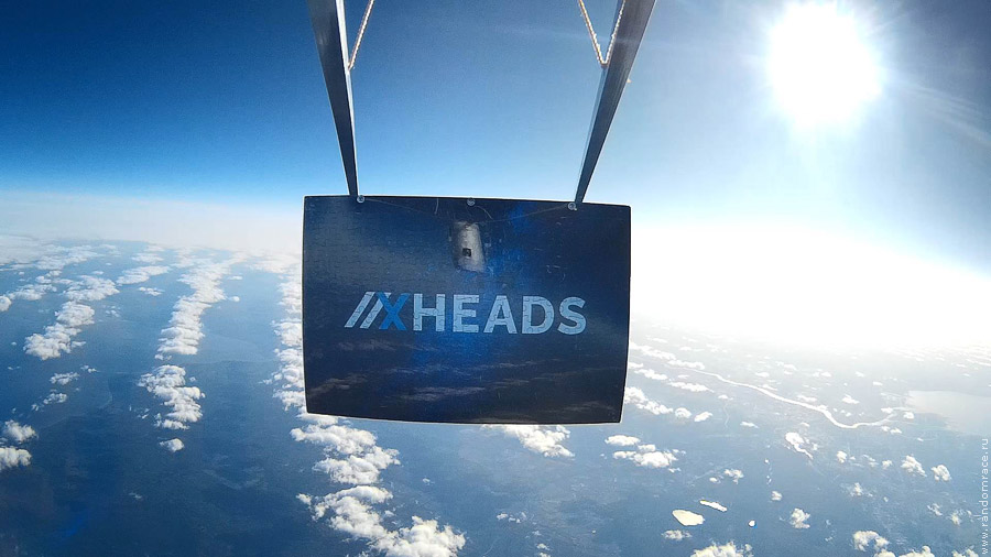 ������ 11&nbsp;��