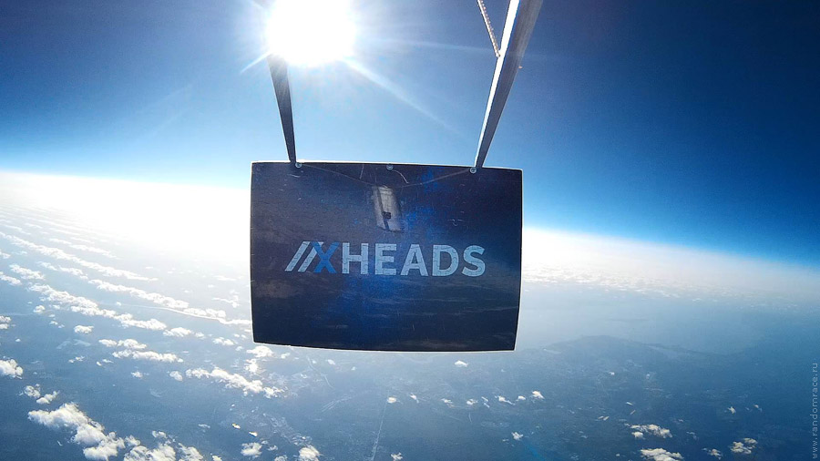 ������ 13&nbsp;��