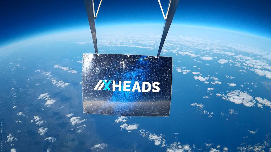 ������ 16&nbsp;��, ��������� �����