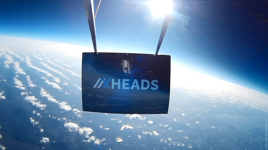 ������ 16&nbsp;��