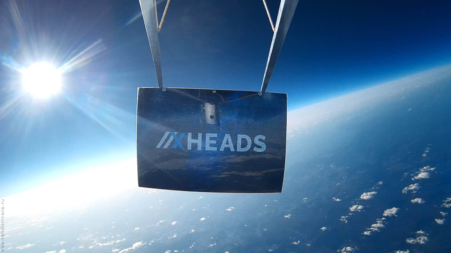 ������ 17&nbsp;��