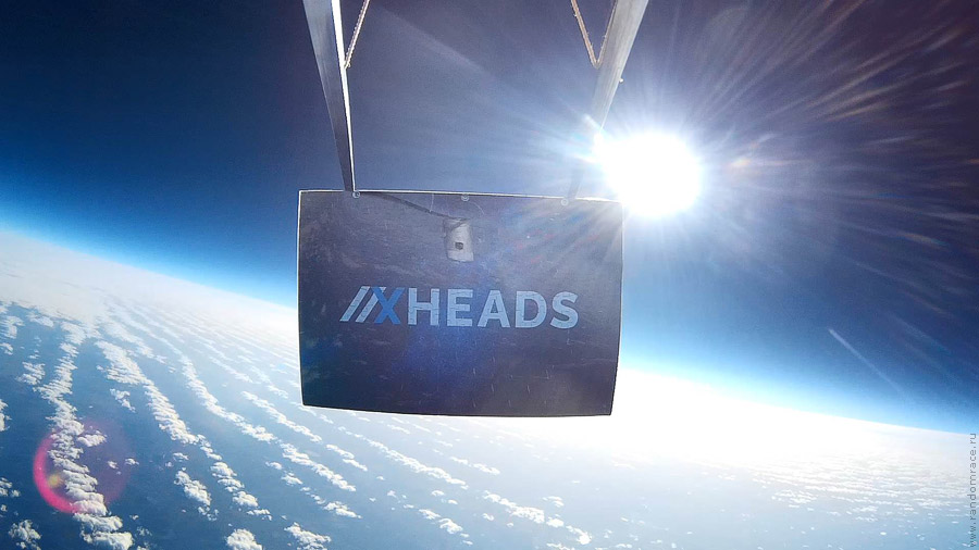 ������ 20&nbsp;��