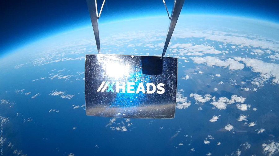 ������ 20&nbsp;��