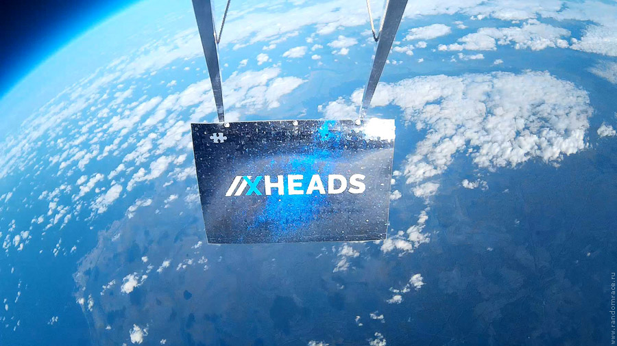 ������������ ������ ����, ������ ������� ������� �����