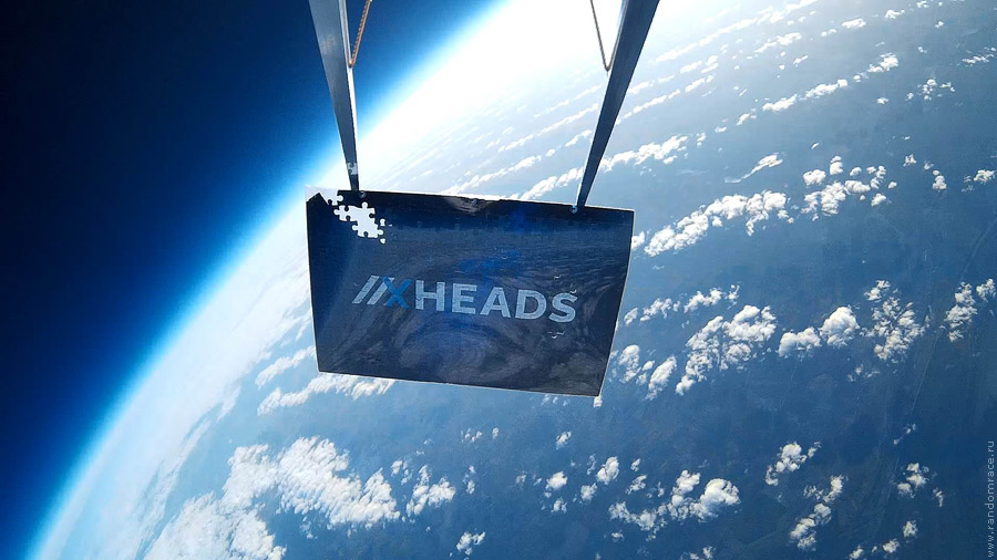 ������������ ������ ����, ������ ������ �������� �����