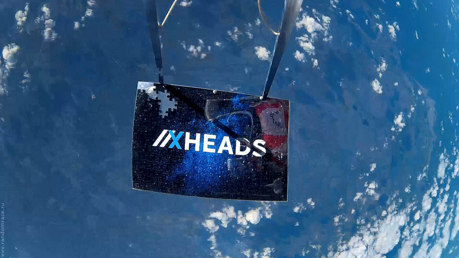 ������������ ������ ����, ������ ������ �������� �����