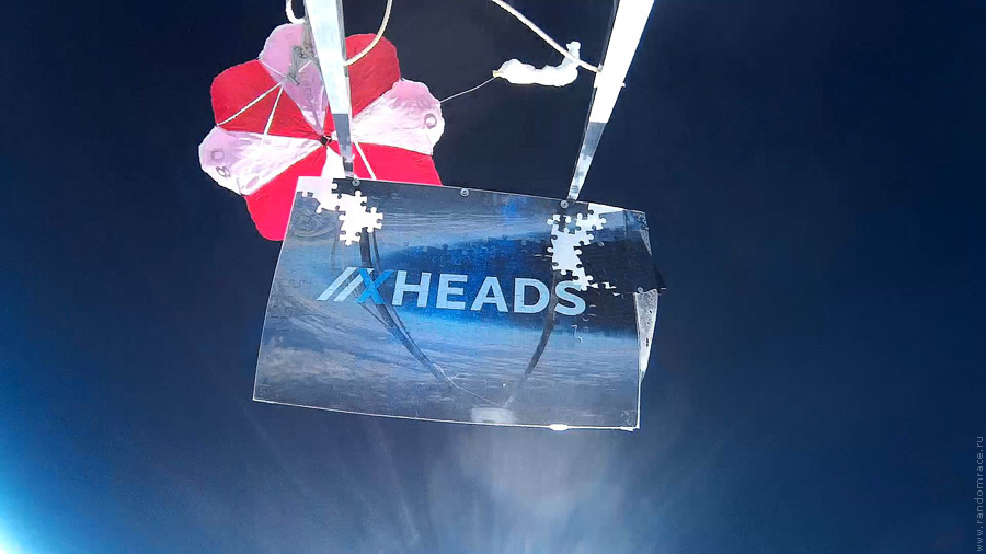 ������������ ���������� ��&nbsp;��������, ����� ������� �����