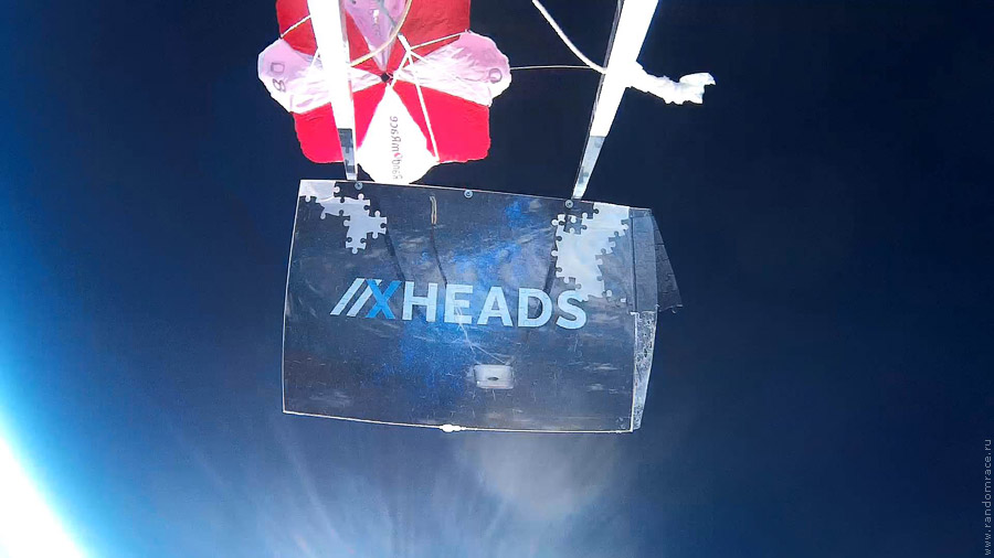 ������������ ���������� ��&nbsp;��������, ����� ������� �����