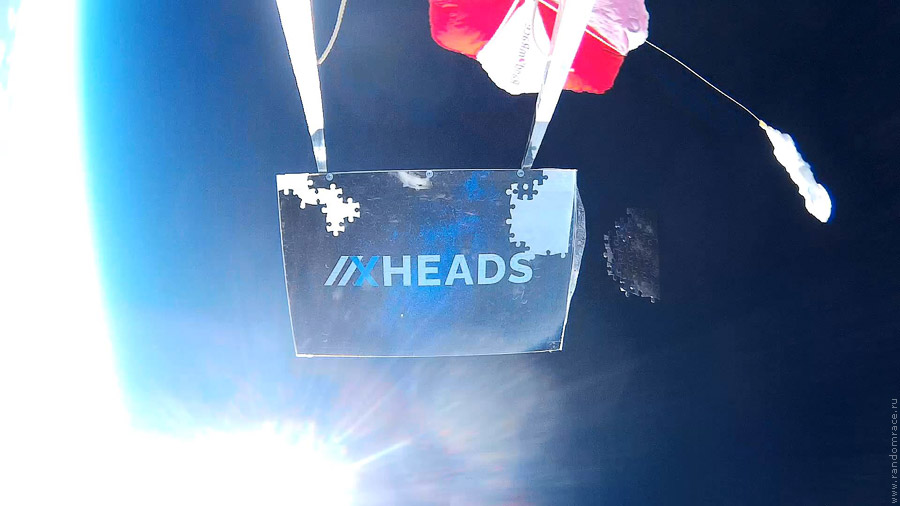 ������������ ���������� ��&nbsp;��������, ����� ������� �����