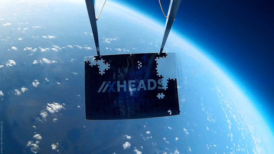 ������������ ���������� ��&nbsp;��������, ����� ������� �����