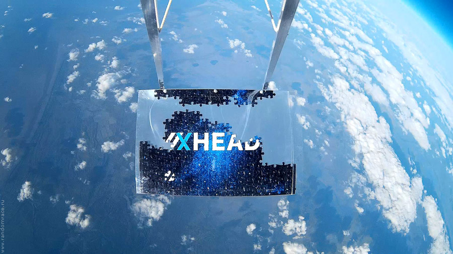 ������������ ���������� ��&nbsp;��������, ����� ������� �����