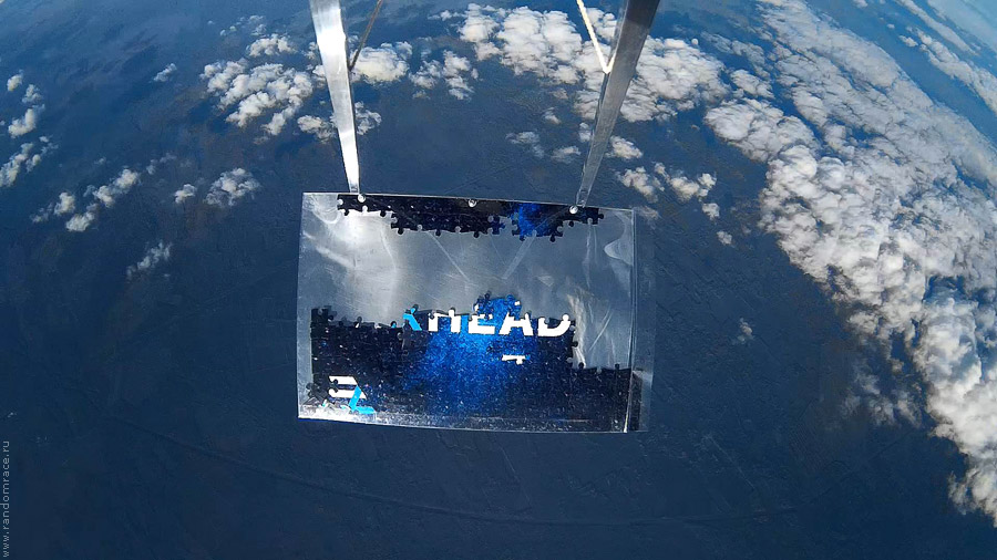 ������������ ���������� ��&nbsp;��������, �������� �������� �����