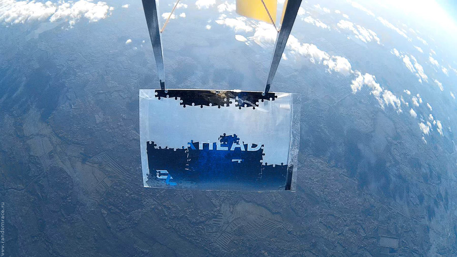 ������������ ���������� ��&nbsp;��������, �������� �������� �����