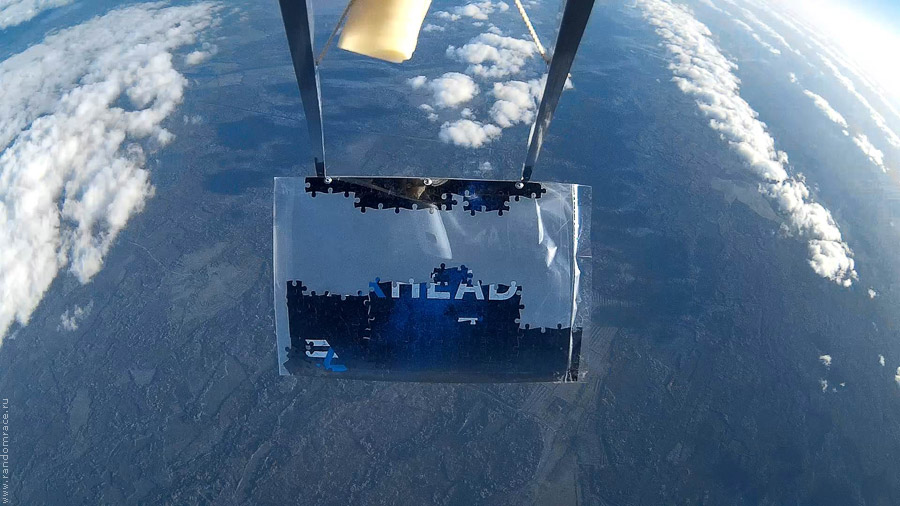 ������������ ���������� ��&nbsp;��������, �������� �������� �����