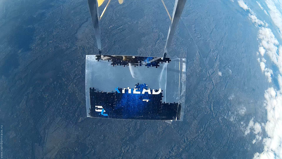 ������������ ���������� ��&nbsp;��������, �������� �������� �����