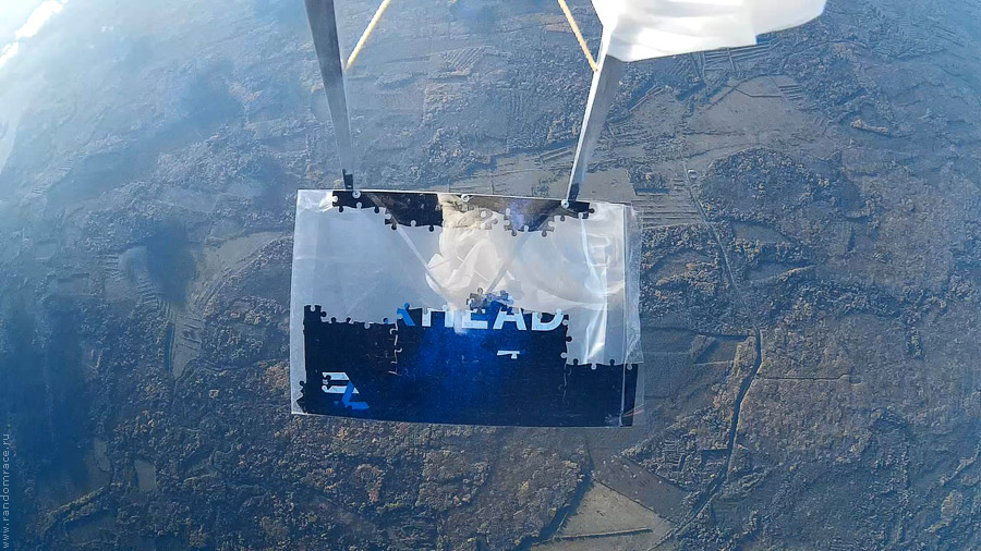 ������������ ���������� ��&nbsp;��������, �������� �������� �����