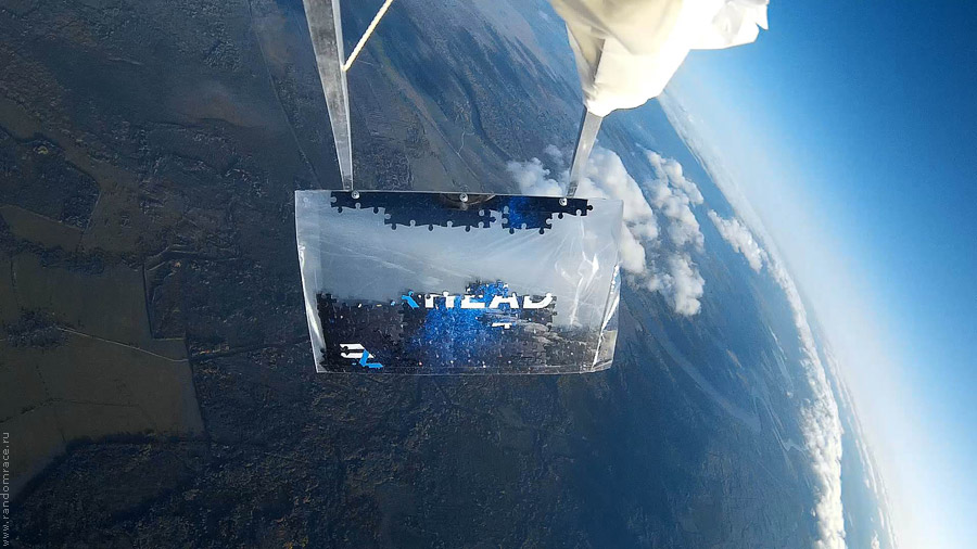 ������������ ���������� ��&nbsp;��������, �������� �������� �����