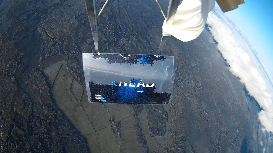 ������������ ���������� ��&nbsp;��������, �������� �������� �����