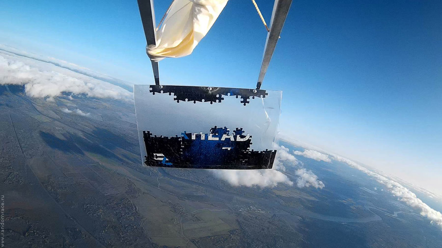 ������������ ���������� ��&nbsp;��������, ���� ������