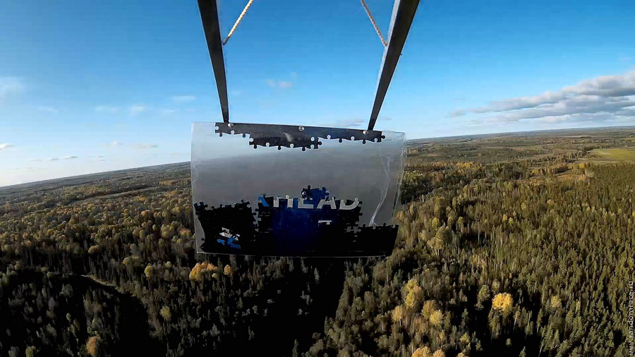 ������������ ���������� ��&nbsp;��������, �������� �������� �����