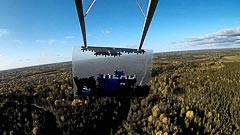 ������������ ���������� ��&nbsp;��������, �������� �������� �����