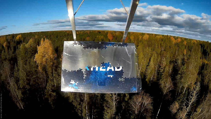 ������������ ���������� ��&nbsp;��������, �������� �������� �����