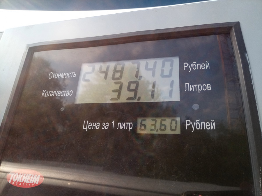 ������ ��&nbsp;������ �&nbsp;���� �������