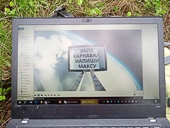 �������� ������������� �����