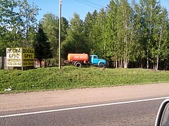 �� ���� �����