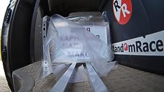 ������ ��������