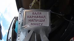 ���������� �&nbsp;�������