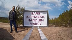 �������� �������