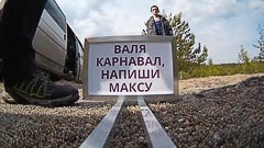 ���������� �&nbsp;�������