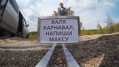 ���������� �&nbsp;�������