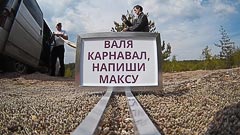 ��������� ����