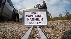 ��������� ����