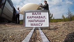 ��������� ����