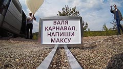 ��������� ����