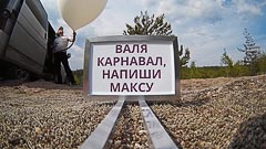 ��������� ����