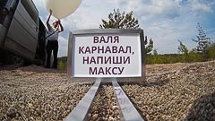 ��������� ����