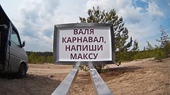 ���������� �&nbsp;�������