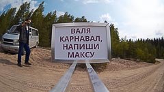 ���������� �&nbsp;�������