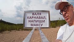 ������� ���������