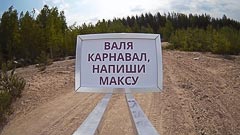 �������� ������