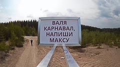 ��������!