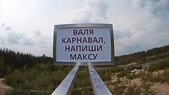 ������ 10&nbsp;������