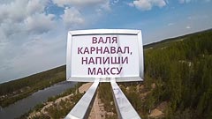 ������ 20&nbsp;������