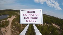 ������ 30&nbsp;������