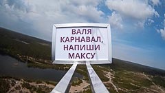 ������ 60&nbsp;������